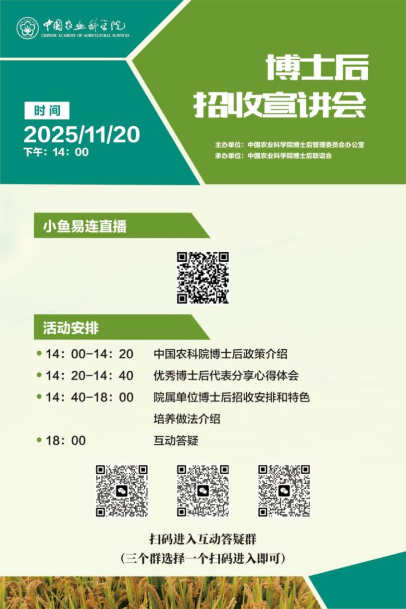 bb2676a888817a67967ece9b2d00bb98